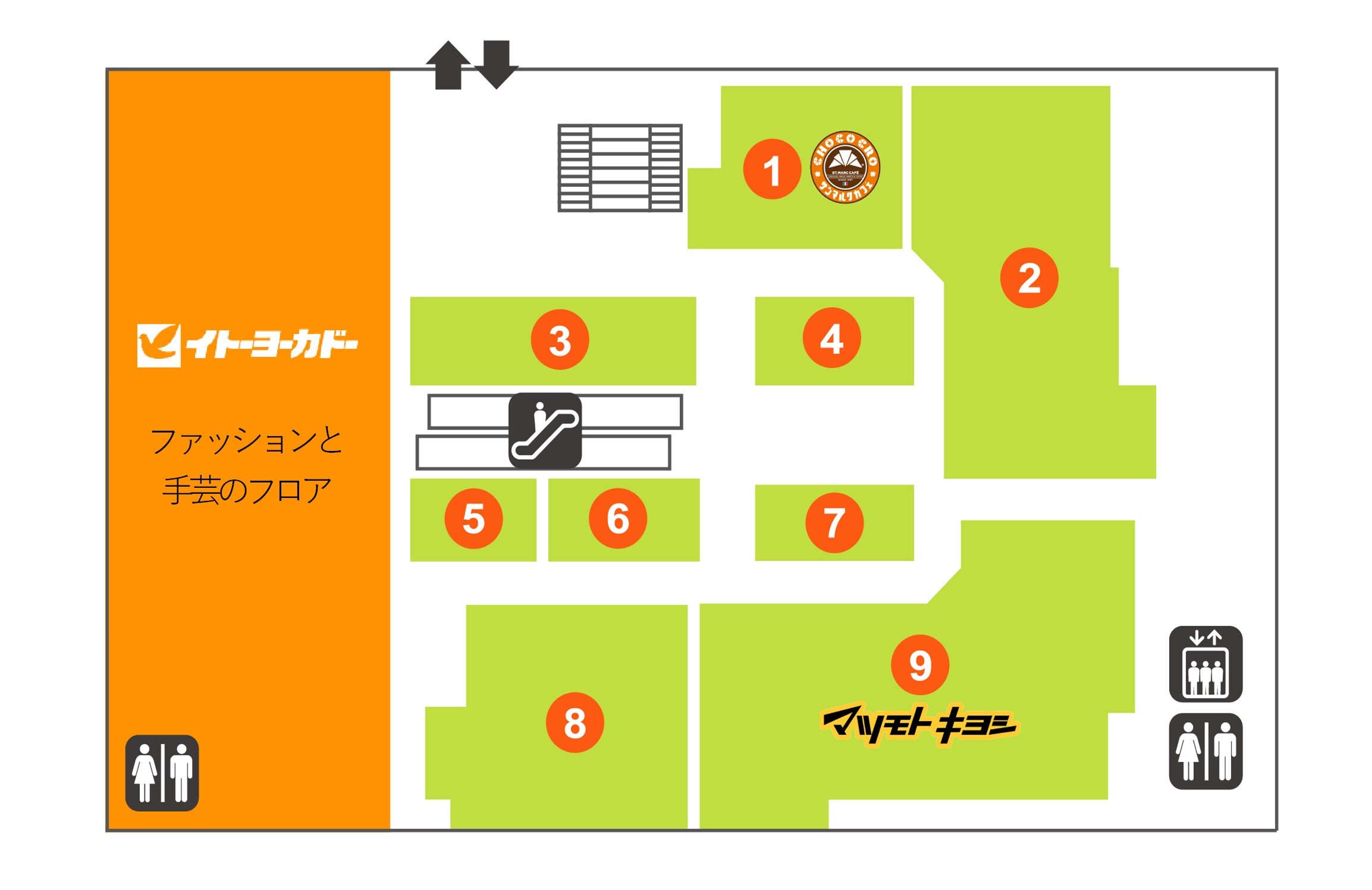 5Fフロアマップ