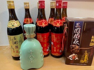 中華料理単品メニュー￥880(税込)～/紹興酒￥418(税込)～