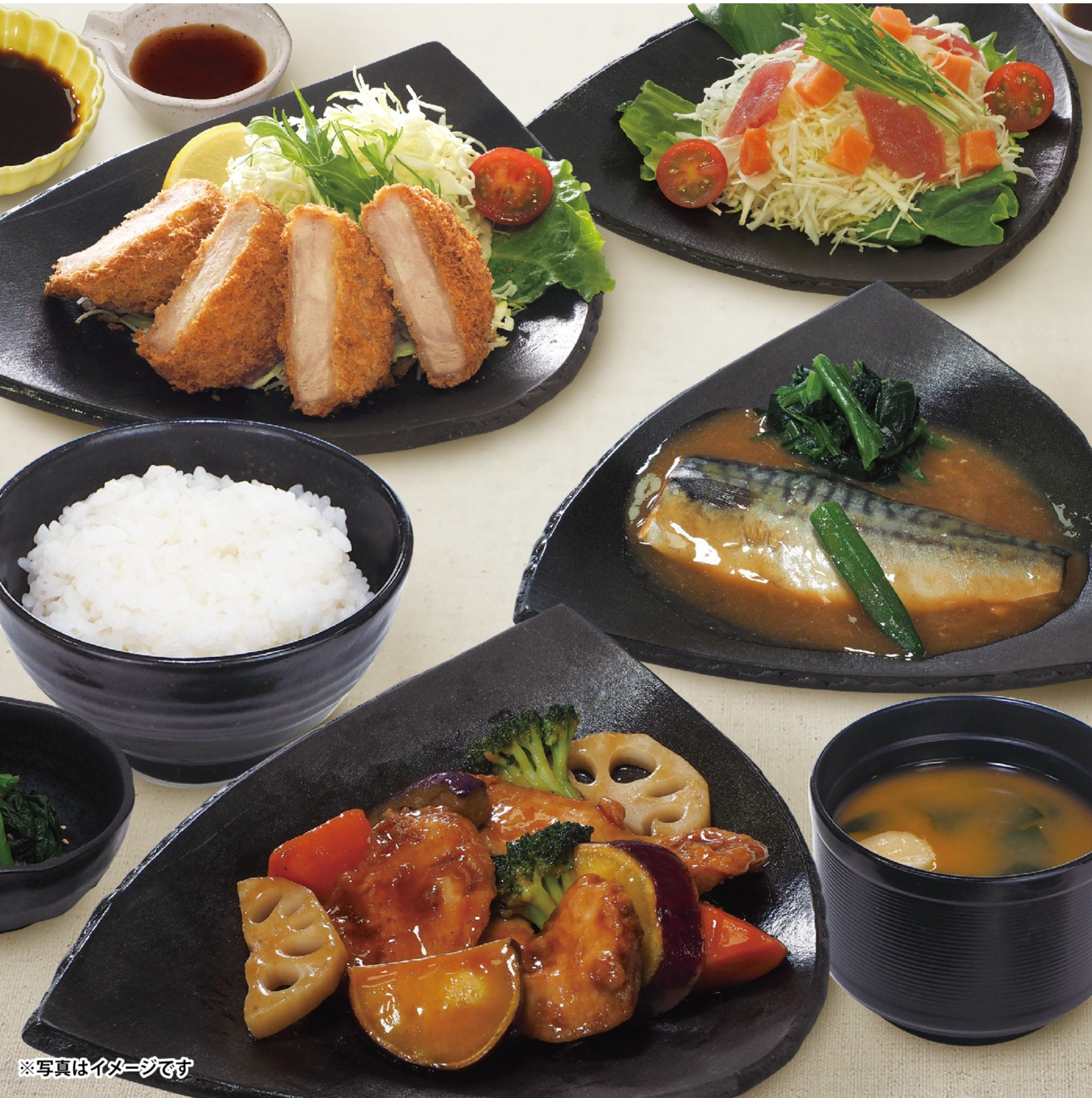 天ぷら和食処  四六時中