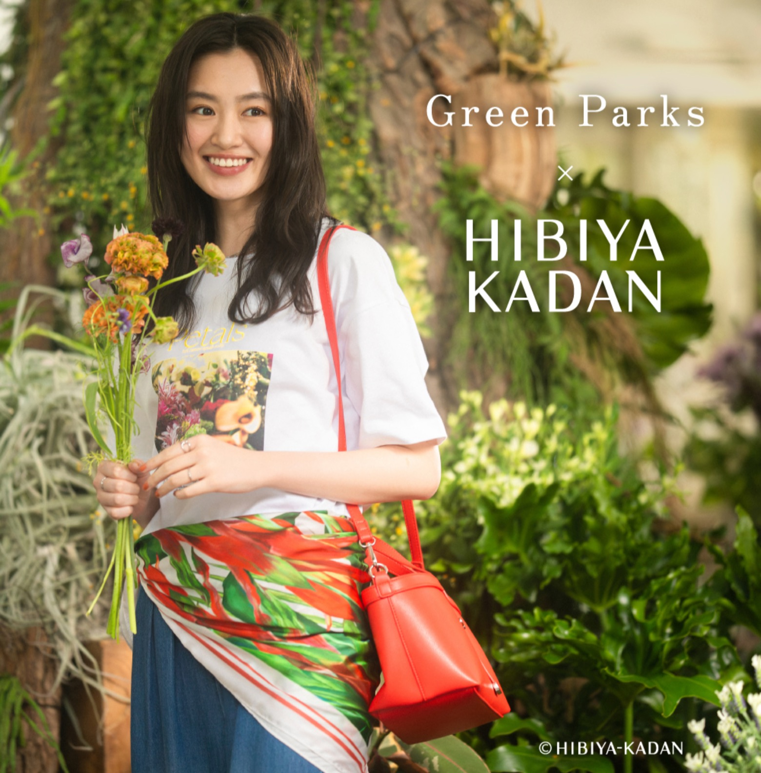 人気フラワーショップ「日比谷花壇」とGreen Parksによる初のコラボレーションが登場！