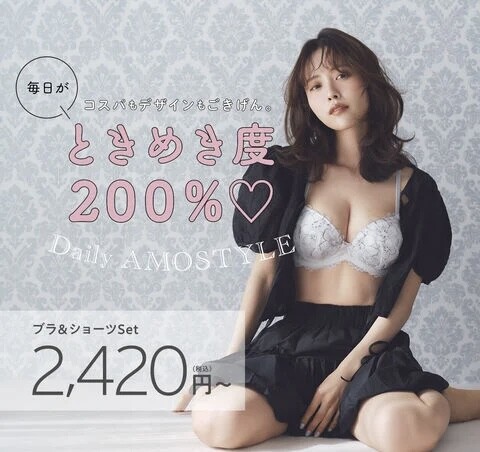 春カラーをDailyに⭐︎