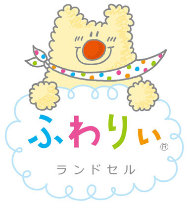 ランドセルイベントのご案内