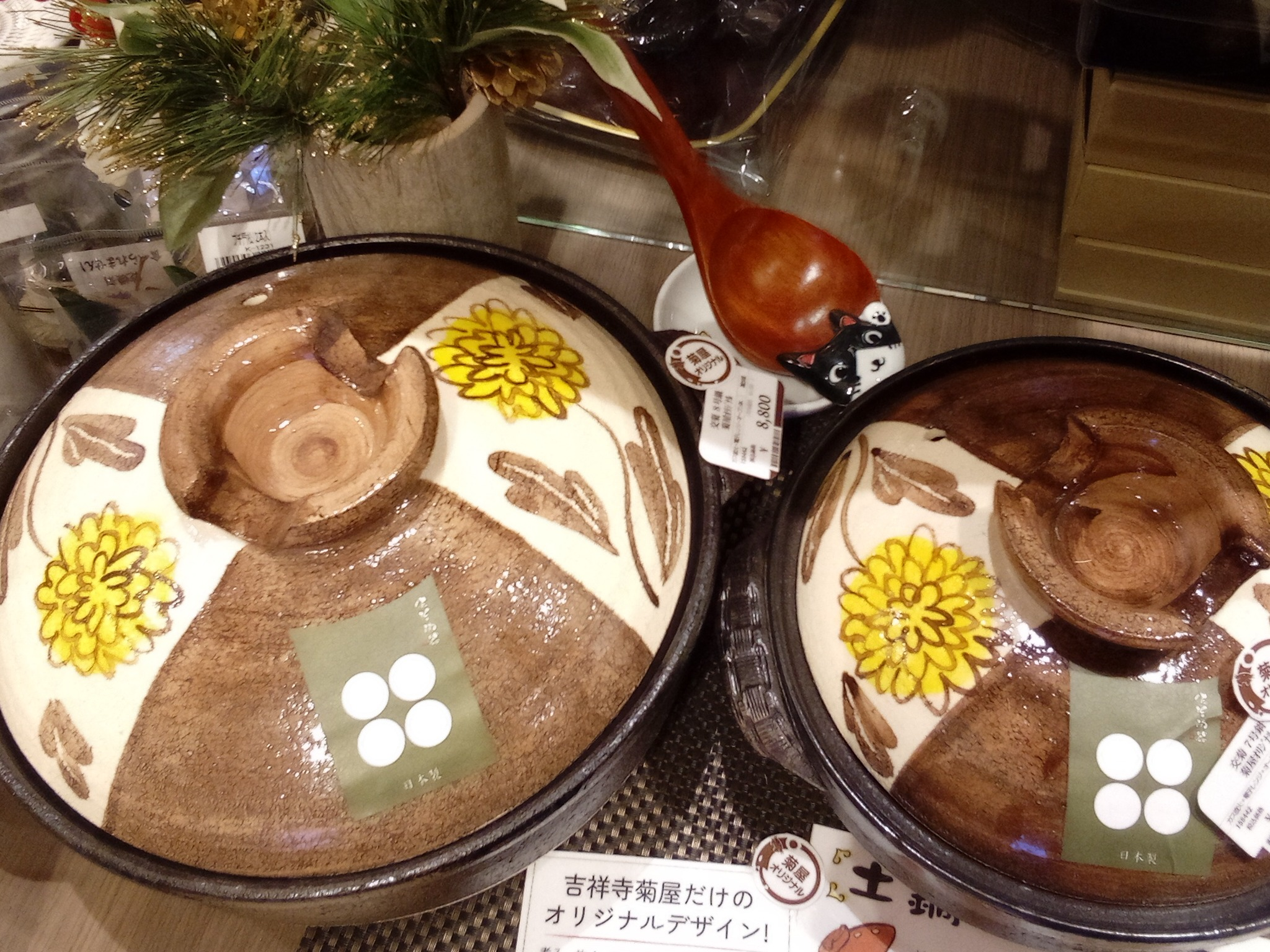 土鍋入荷しました！